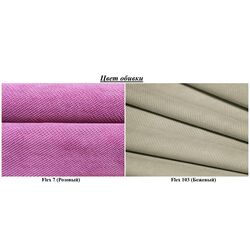 Canapea Modern Dolphin Flex 7/103 Pink/Beige (colt 7) Thumb