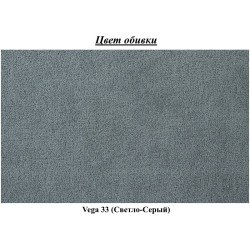 Диван Modern Compliment Vega 33 (Gray Light) Thumb