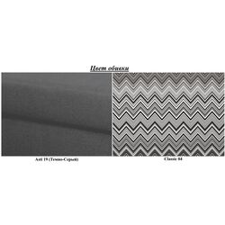 Canapea Modern Flint 2 Asti 19/Classic 04 (Dark Gray/White/Black) Thumb