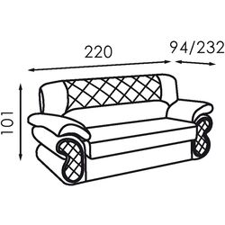 Canapea Modern Oskar New Vavilon 62 (Dark Beige/Wenge) Thumb