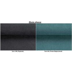 Диван Platan Mia 86 (Black/Dark Turquoise) Thumb