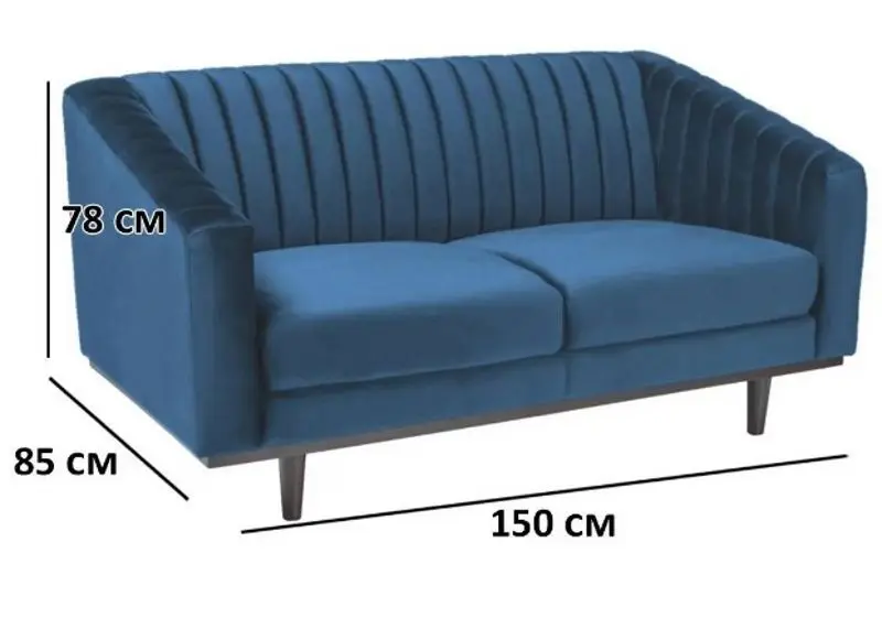 Canapea Signal Asprey 2 Velvet (Blue/Wenge) - 3