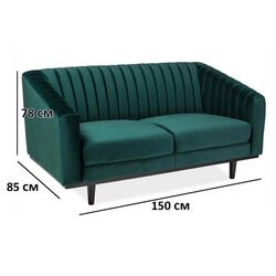 Canapea Signal Asprey 2 Velvet (Green/Wenge) Thumb