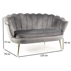 Диван Signal Camellia 2 Bluvel 14 (Grey/Gold) Thumb