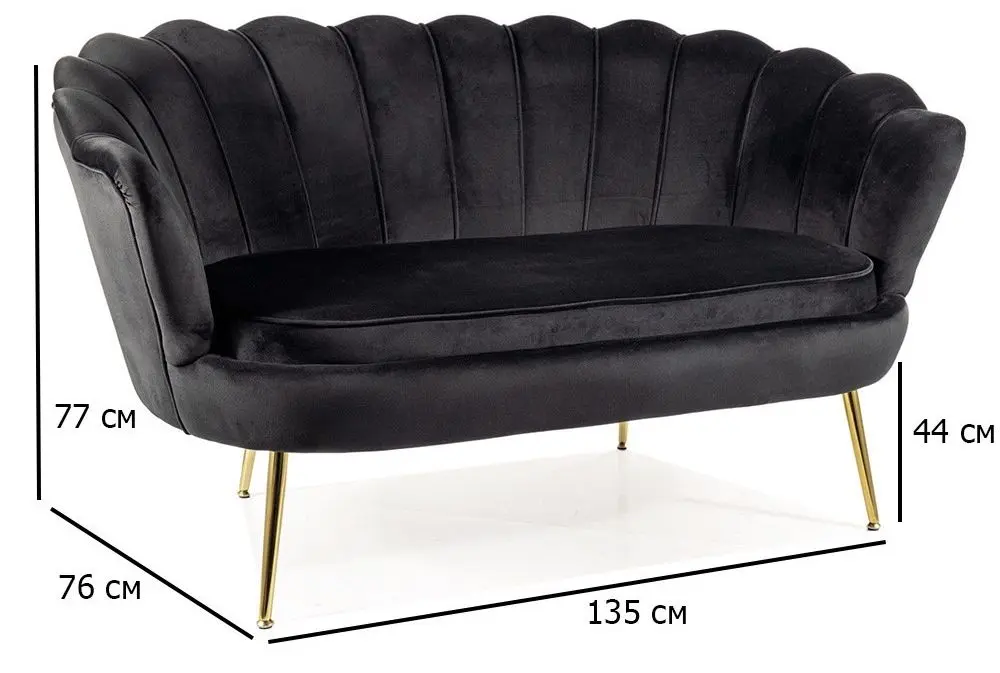 Диван Signal Camellia 2 Bluvel 19 (Black/Gold) - 2