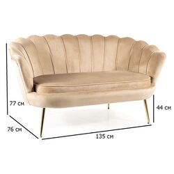 Canapea Signal Camellia 2 Bluvel 28 (Beige/Gold) Thumb