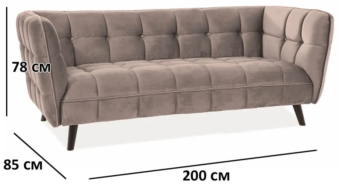 Canapea Signal Castello 3 Bluvel 28 (Beige/Wenge)