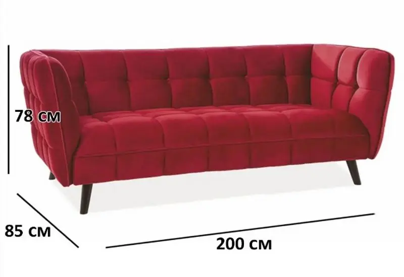 Canapea Signal Castello 3 Velvet (Burgundy/Wenge)