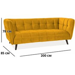 Canapea Signal Castello 3 Velvet (Curry/Wenge) Thumb