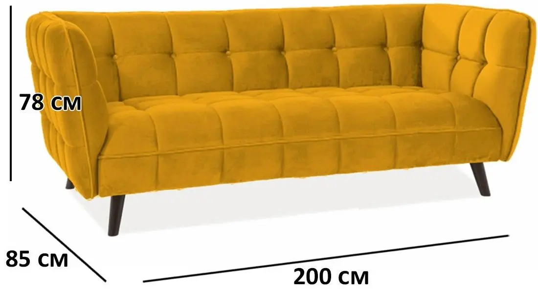 Canapea Signal Castello 3 Velvet (Curry/Wenge)