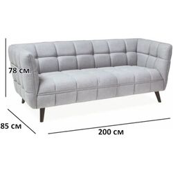 Диван Signal Castello 3 Velvet (Gray Light/Wenge) Thumb