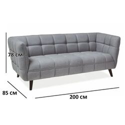 Диван Signal Castello 3 Velvet (Gray/Wenge) Thumb