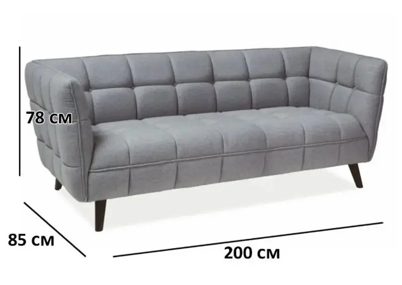 Диван Signal Castello 3 Velvet (Gray/Wenge)