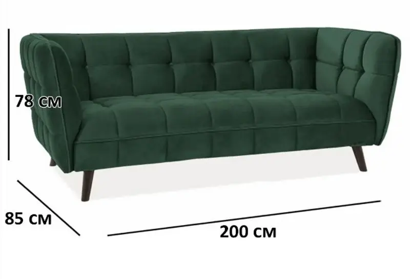 Canapea Signal Castello 3 Velvet (Green/Wenge)