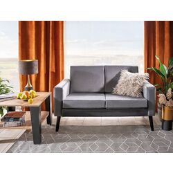 Диван Signal Darla Velvet (Gray/Wenge) Thumb