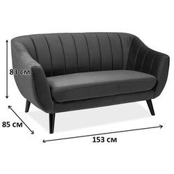 Диван Signal Elite 2 Velvet (Turquoise/Wenge) Thumb