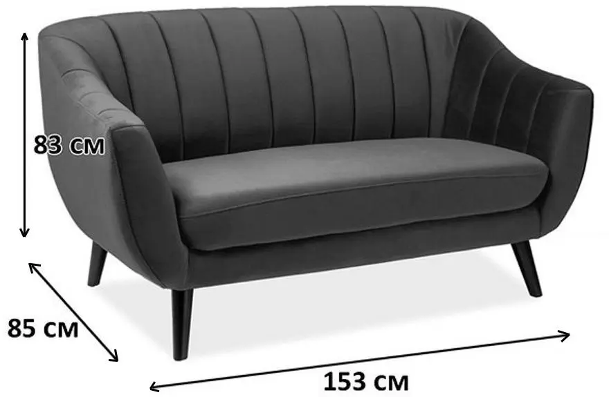 Диван Signal Elite 2 Velvet (Turquoise/Wenge) - 2