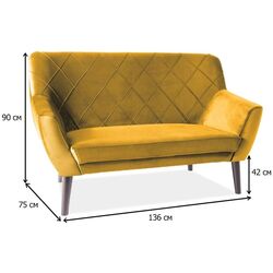 Диван Signal Kier 2 Velvet (Curry/Wenge) Thumb