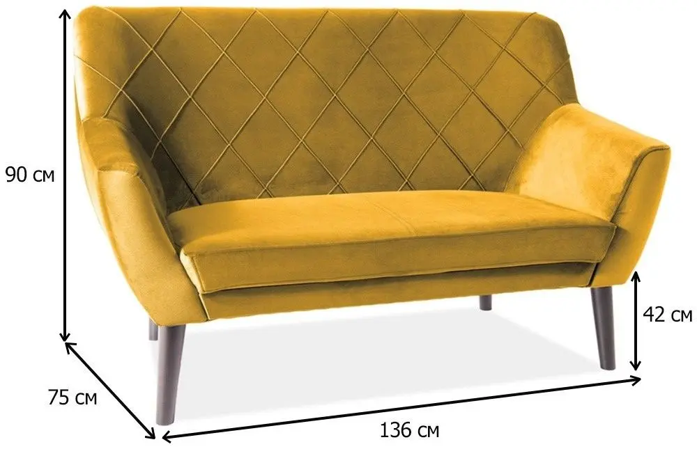 Диван Signal Kier 2 Velvet (Curry/Wenge) - 2