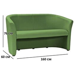 Canapea Signal TM-3 (Green/Wenge) Thumb