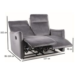 Кресло-реклайнер Signal Travis 2 Bluvel 14 (Grey) Thumb