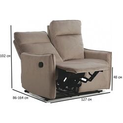 Кресло-реклайнер Signal Travis 2 Bluvel 40 (Dark Beige) Thumb