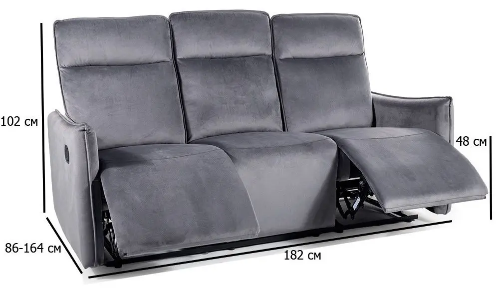 Кресло-реклайнер Signal Travis 3 Bluvel 14 (Grey) - 3