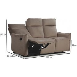 Кресло-реклайнер Signal Travis 3 Bluvel 40 (Dark Beige) Thumb