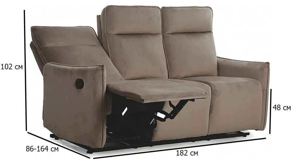 Кресло-реклайнер Signal Travis 3 Bluvel 40 (Dark Beige) - 2