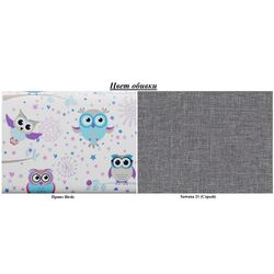 Диван Space Meble Amerykanka Heven 120 Birds/Sawana21 (Gray) Thumb