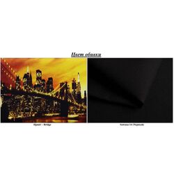 Canapea Space Meble Amerykanka Heven 120 Bridge/Sawana14 (Black) Thumb