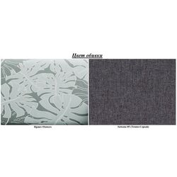 Canapea Space Meble Amerykanka Heven 120 Flowers/Sawana 05 (Gray Dark) Thumb