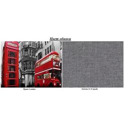 Canapea Space Meble Amerykanka Heven 120 London/Sawana21 (Gray) Thumb