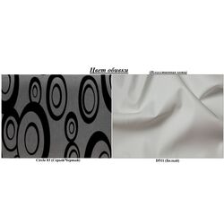 Canapea Space Meble Amerykanka Twice 120 Circle 83/D511 (Gray/White) Thumb