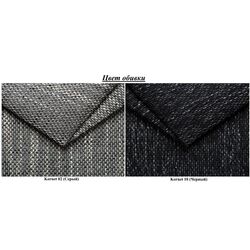 Canapea Space Meble Amerykanka Twice 120 Kornet 02/Kornet 10 (Gray/Black) Thumb