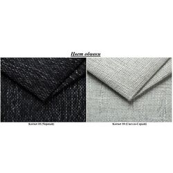 Canapea Space Meble Amerykanka Twice 120 Kornet 10/Kornet 18 (Black/Gray Light) Thumb