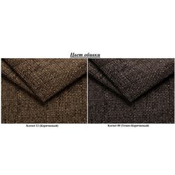 Canapea Space Meble Amerykanka Twice 120 Kornet 12/Kornet 00 (Brown/Brown Dark) Thumb