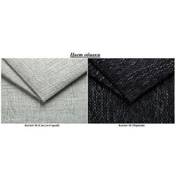 Canapea Space Meble Amerykanka Twice 120 Kornet 18/Kornet 10 (Gray Light/Black) Thumb