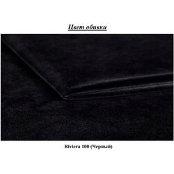 Диван Space Meble Melisa Riviera 100 (Black) Thumb