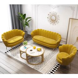 Диван Tempo Kondela Noblin 132x76 (Mustard/Golden Chrome) Thumb