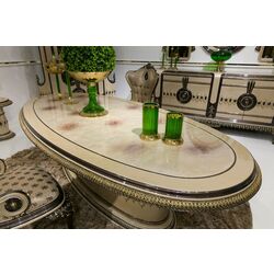 Set de mobilier pentru sufragerie Charme&Luxe Furniture Versace №12 (Cappuccino/Gold/Dark Brown) Thumb