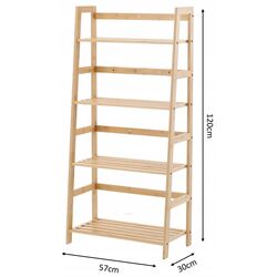 Стеллаж Chomik PHO7018 (Bamboo) Thumb