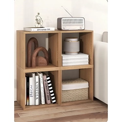 Etajera modulara Costway JV11351NA-2 (Natural)