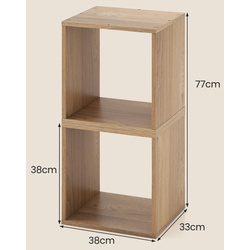 Etajera modulara Costway JV11351NA-2 (Natural) Thumb