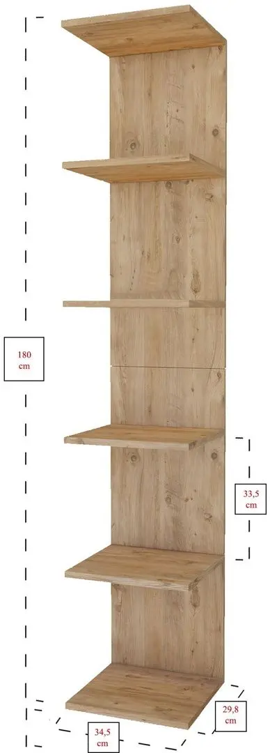 Стеллаж навесной Bofigo 6 полок (Pine)