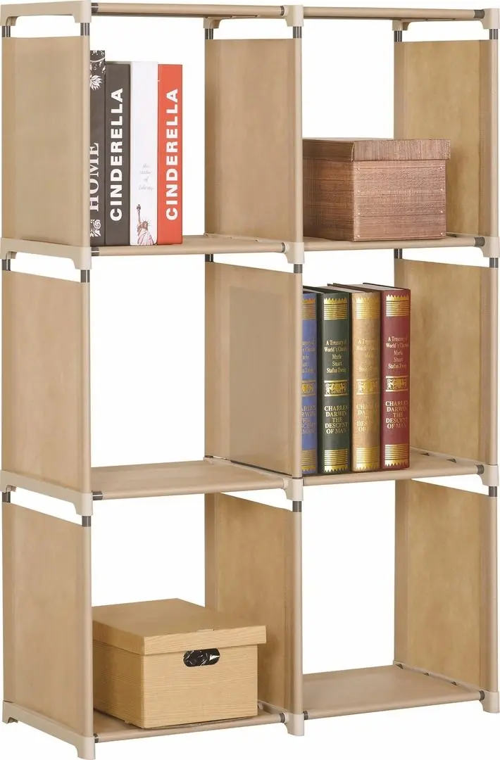 Стеллаж Halmar Metro (Beige)