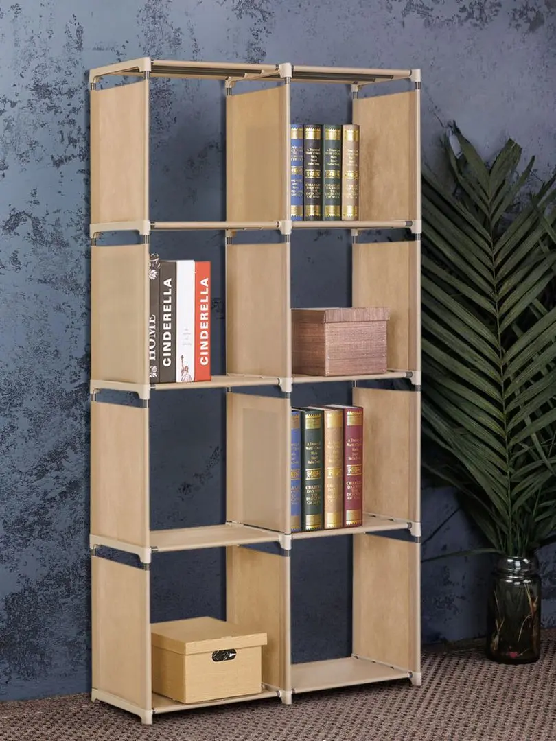 Стеллаж Halmar Metro (Beige)