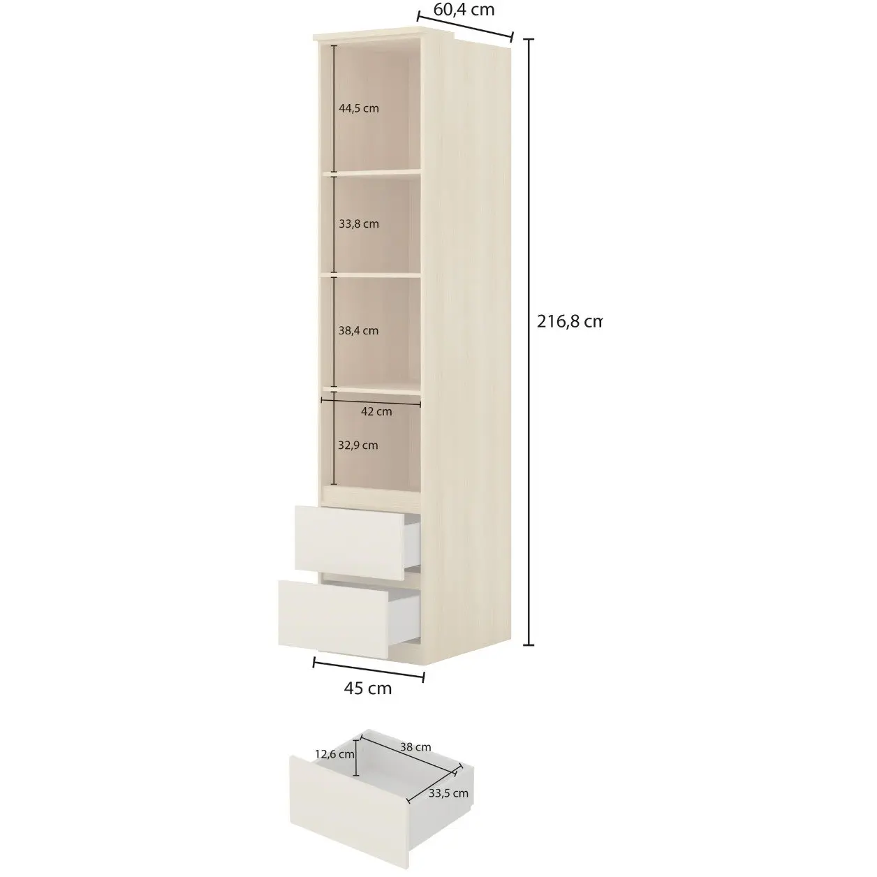 Стеллаж Helvetia Terra 24LBON93 (Lindberg oak/Sand beige) - 6