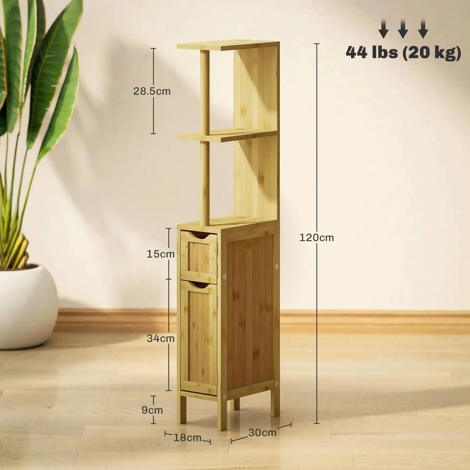 Etajera Homcom 834-674V00ND (Natural) - 4