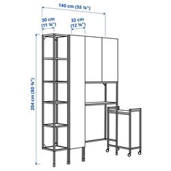 Sistem depozitare Ikea Enhet 140x32x204 (Alb/Aspect Beton) Thumb